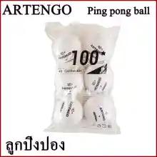 ภาพขนาดย่อของสินค้าลูกปิงปอง Ping pong ball รุ่น TTB 100* 40+ แพ็ค 6 ลูก (สีขาว) ARTENGO