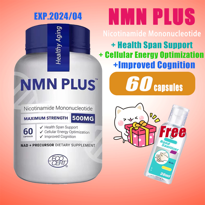 NMN PLUS 30000 Nicotinamide Mononunucleotide Exp.04/24 Maximum strength ...