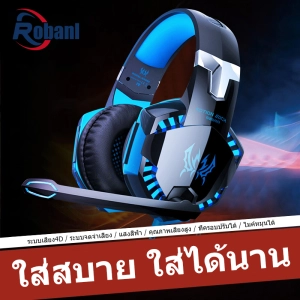สินค้า ROBANL หูฟัง หูฟัง Gaming gear ชุดหูฟัง Gaming Headset ชุดหูฟังเหมาะสำหรับเล่นเกม หูฟังสำหรับเล่นเกม 7.1 เทคโนโลยีการฟังด้วยเรดาร์ หน่วยจับแบบไดนามิก