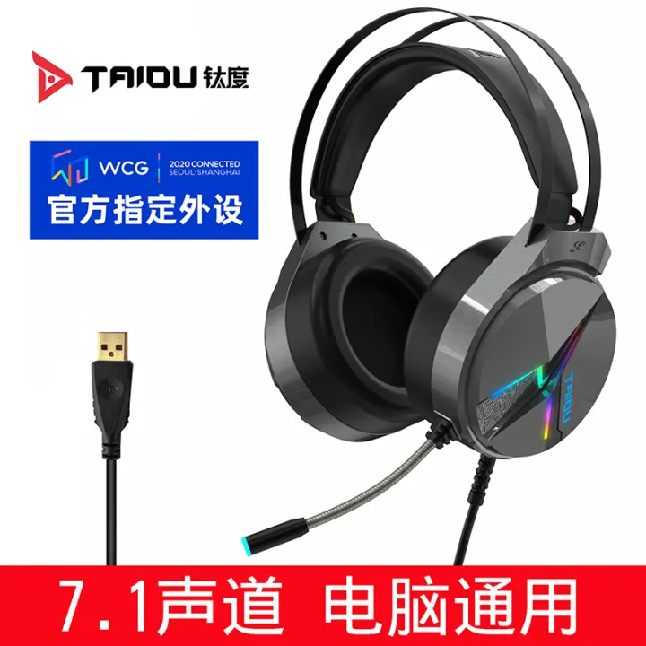 aurora gaming headset