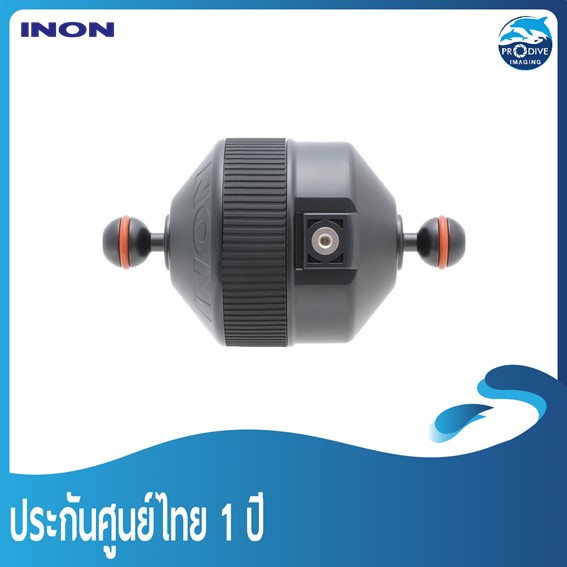 โฟลท์อาร์มช่วยพยุงน้ำหนักใต้น้ำ INON Mega Float Arm S -390g, 150mm (5.9 )