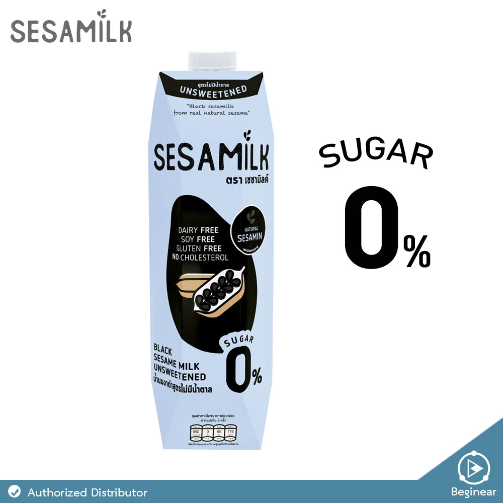 Sesamilk น้ำนมงาดำ สูตรไม่มีน้ำตาล ขนาด 1 ลิตร