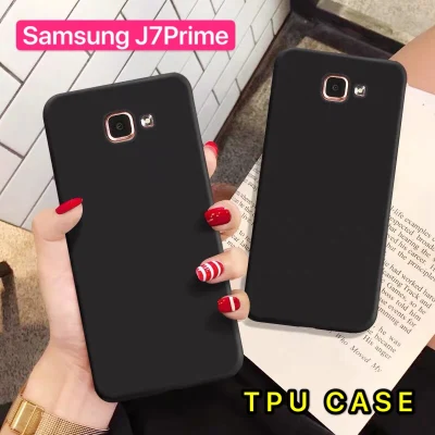 [ส่งจากไทย] Case Samsung galaxy J7Prime เคสโทรศัพท์ซัมซุง j7prime เคสนิ่ม tpu เคสสีดําสีแดง เคสซิลิโคน สวยและบางมาก