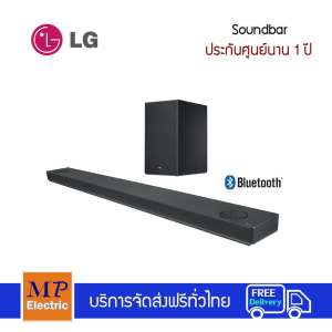 LG Soundbar ลำโพงซาวด์บาร์ รุ่น SK10Y  Dolby Atmos