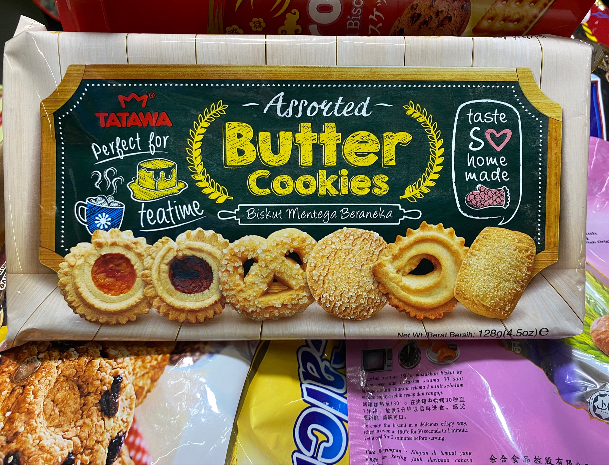 Assorted Butter Cookies บัตเตอร์คุกกี้คละรส สินค้านำเข้าใหม่ Hot