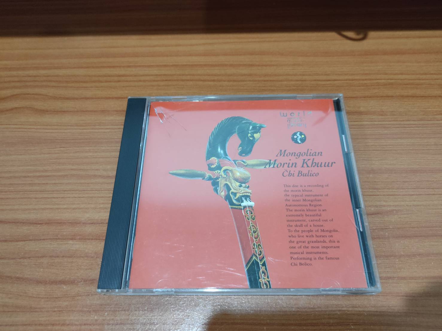 CD.MUSIC ซีดีเพลง เพลงสากล MONGOLIAN MORIN KHUUR / CHI BULICO