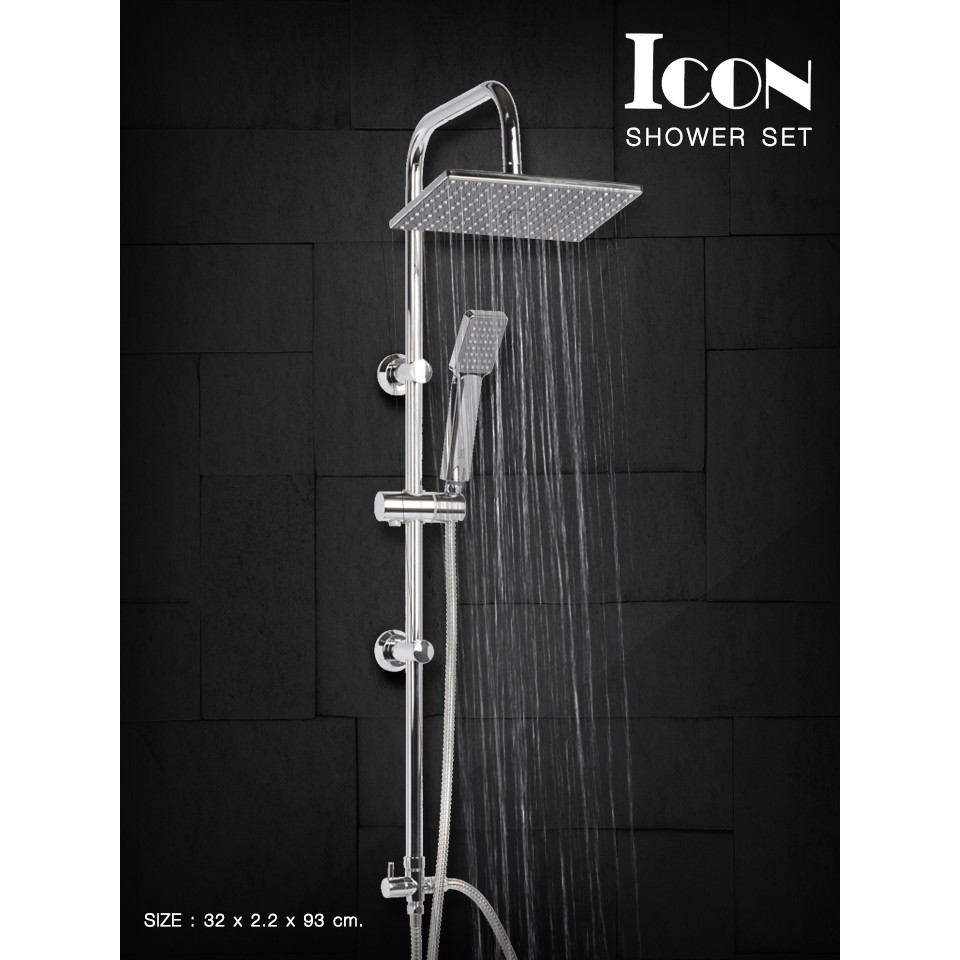 ICON ชุดฝักบัวอาบน้ำ Rain Shower Faucet