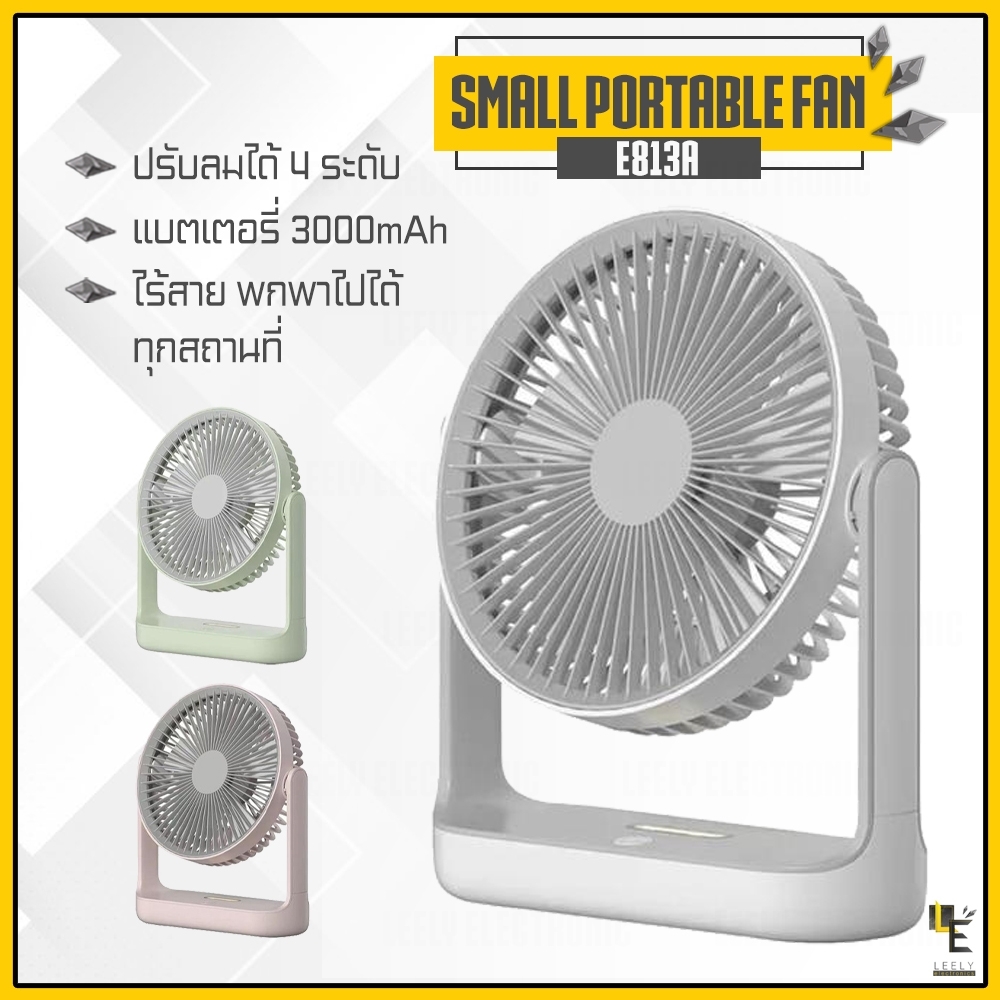 Smartdevil Diffuser SmartDevil Desk Fan, Electric fan 4 Speed rechargeable fan Small Fan ...
