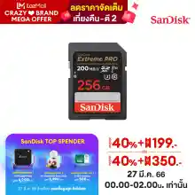 ภาพขนาดย่อของภาพหน้าปกสินค้าSanDisk Extreme Pro SDXC, SDXXD 256GB, V30, U3, C10, UHS-I, 200MB/s R, 140MB/s W, 4x6, Lifetime Limited ( SDSDXXD-256G-GN4IN ) ( เมมโมรี่การ์ด เอสดีการ์ด ) จากร้าน Sandisk บน Lazada ภาพที่ 1