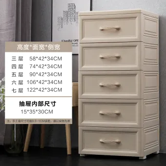 baby wardrobe with drawers