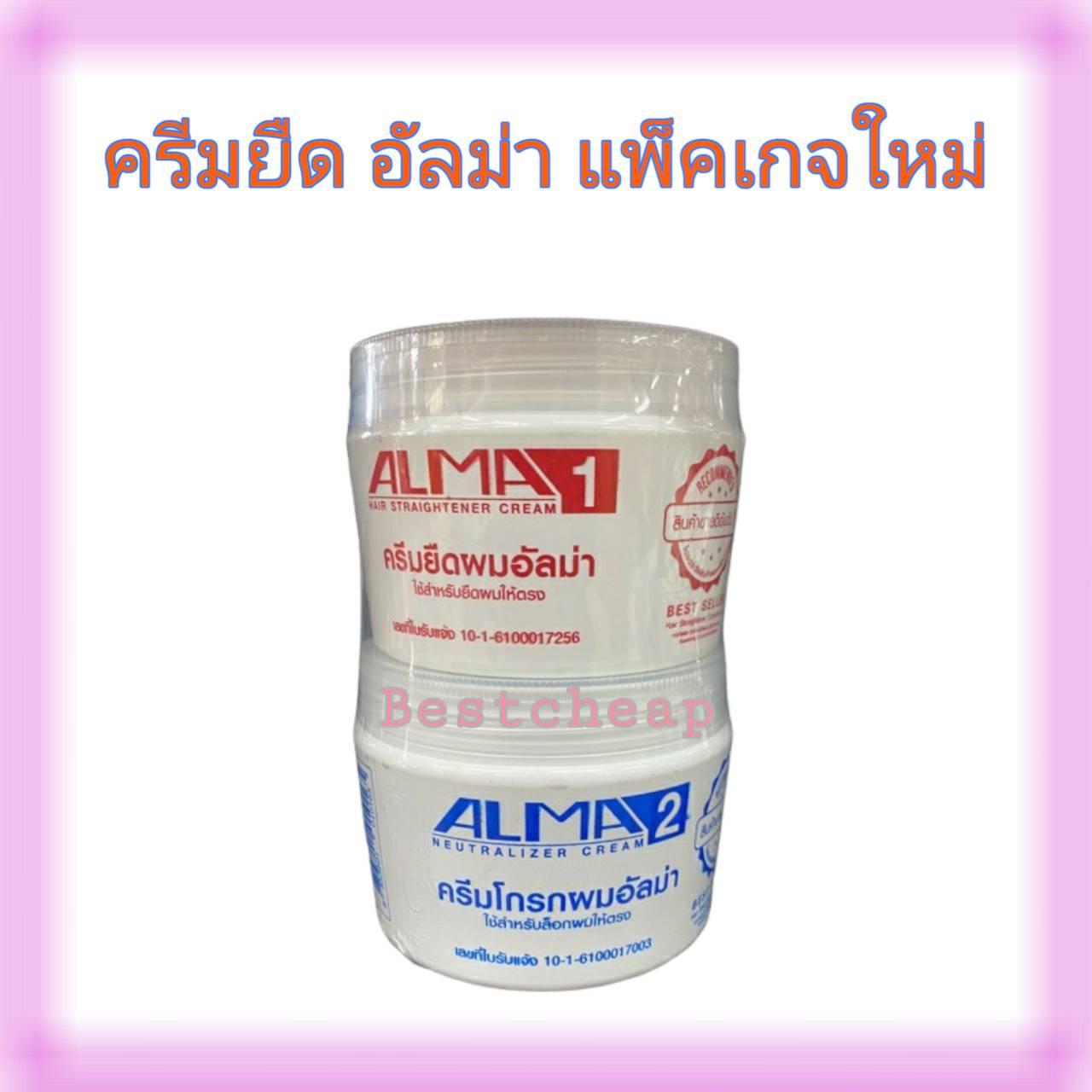 My Image 25