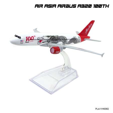 Naynaeshop โมเดลเครื่องบิน แอร์เอเชีย AIR ASIA AIRBUS A320 100th ลายมังกร (16 cm)