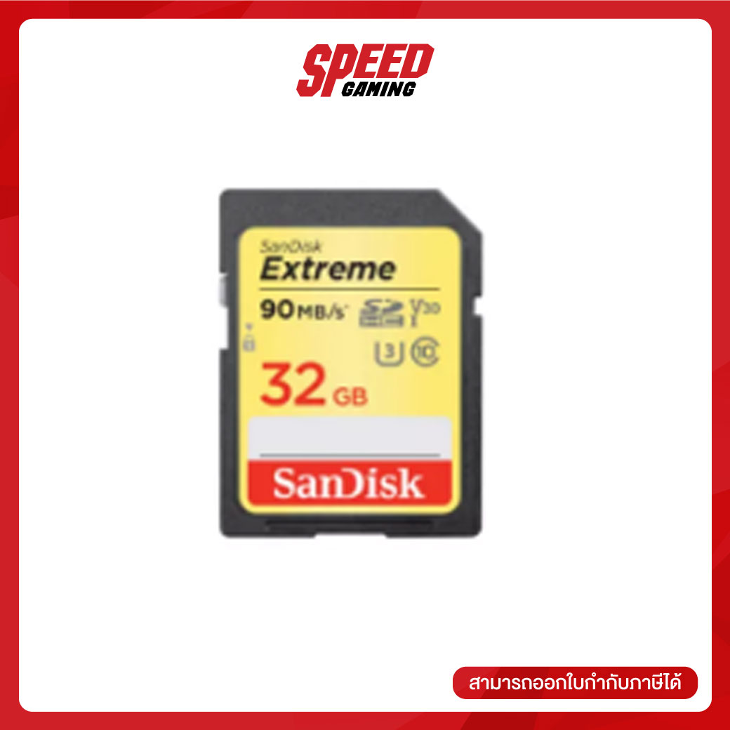 SANDISK SDSDXVE032GGNCIN CARD SD 32GB EXTREME CLASS10 READ UP TO