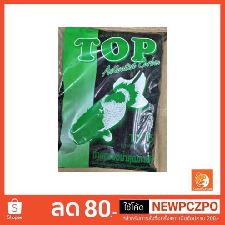 ถ่านกรองน้ำ สำหรับเครื่องกรองครอรีน Top ขนาด 1kg.