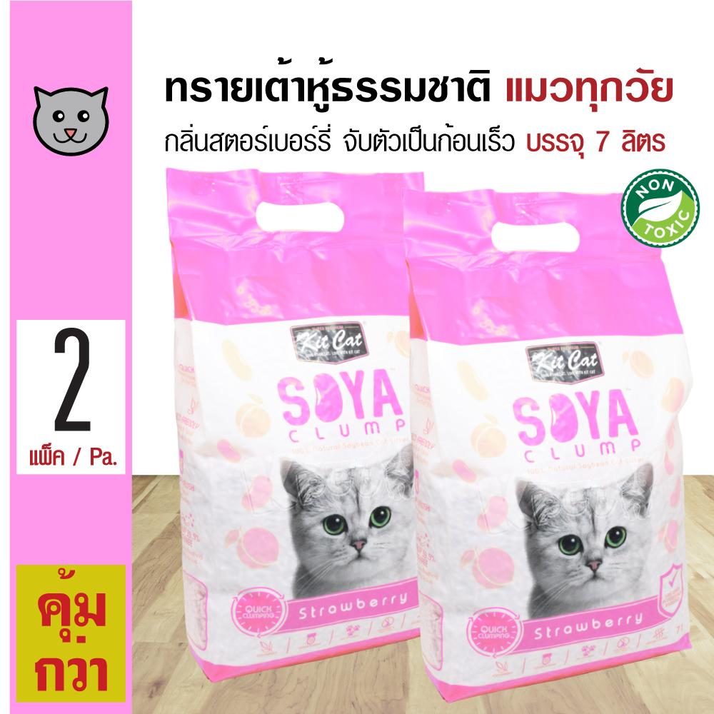 My Image 20