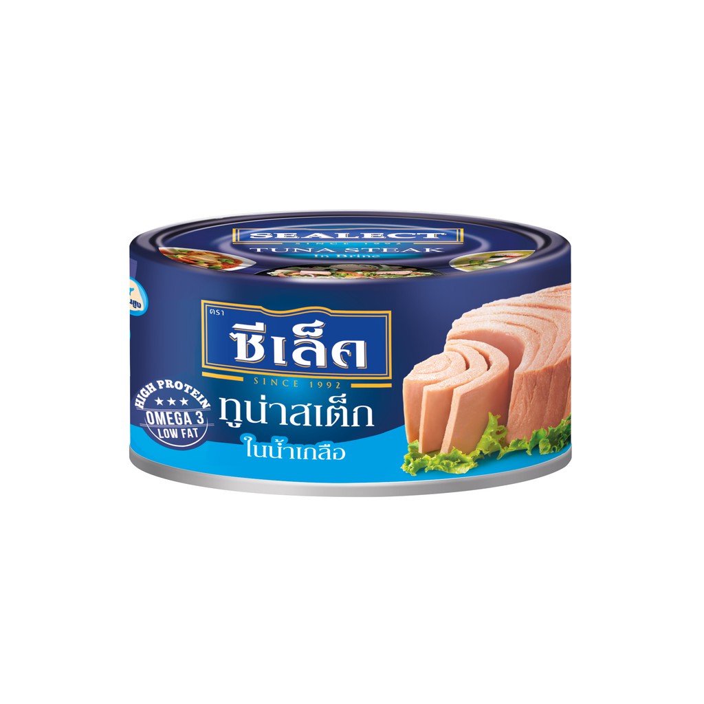 Sealect Tuna ซีเล็คทูน่า 165 g