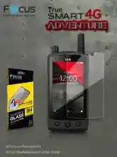 ภาพขนาดย่อของภาพหน้าปกสินค้าTrrt 4G Adventure Gen1แถมฟิล์มกระจกFocusตรงรุ่น*ไม่ล็อคใช้ได้ทุกค่าย เครื่องใหม่ประกันศูนย์ทรู 15เดือนใช้เป็น Walkie Talkieได้ผ่านสัญญาณอินเตอร์เน็ต จากร้าน PanyaPhone บน Lazada
