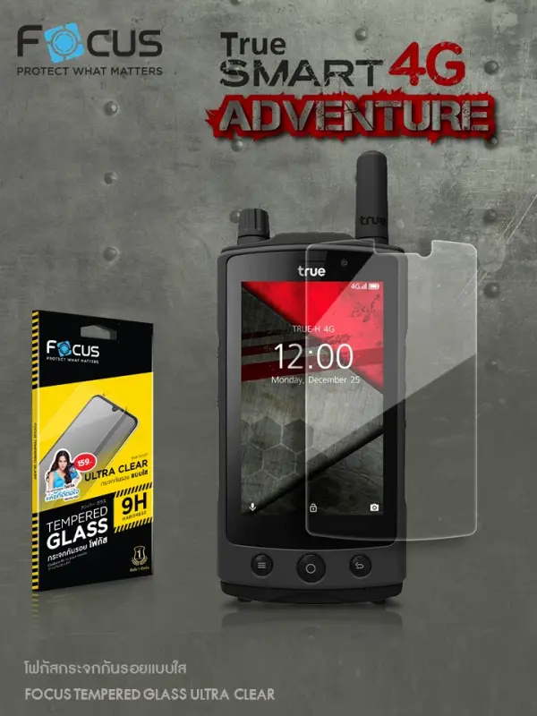 ภาพหน้าปกสินค้าTrrt 4G Adventure Gen1แถมฟิล์มกระจกFocusตรงรุ่น*ไม่ล็อคใช้ได้ทุกค่าย เครื่องใหม่ประกันศูนย์ทรู 15เดือนใช้เป็น Walkie Talkieได้ผ่านสัญญาณอินเตอร์เน็ต จากร้าน PanyaPhone บน Lazada