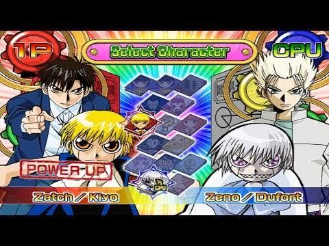 แผ่นเกมส์ Ps2 Zatch Bell Mamodo Battle