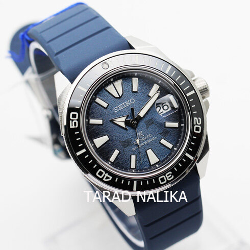 นาฬิกา Seiko Prospex Save The Ocean Manta-Ray King Samurai SRPF79K1 (ของแท้ รับประกันศูนย์)
