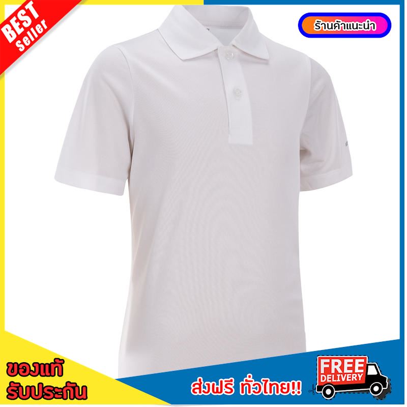 [BEST DEALS] Kids' Tennis Polo - White ,tennis [FREE SHIPPING]