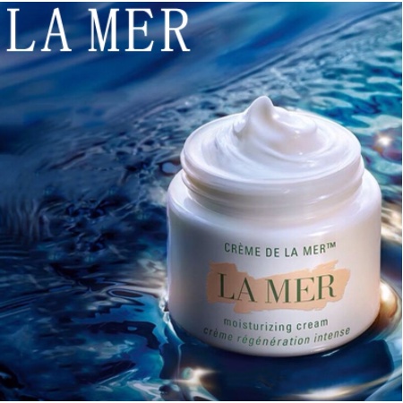 のสินค้าของแท้ในราคายุติธรรมの LAMER the moisturizing cream la creme ...
