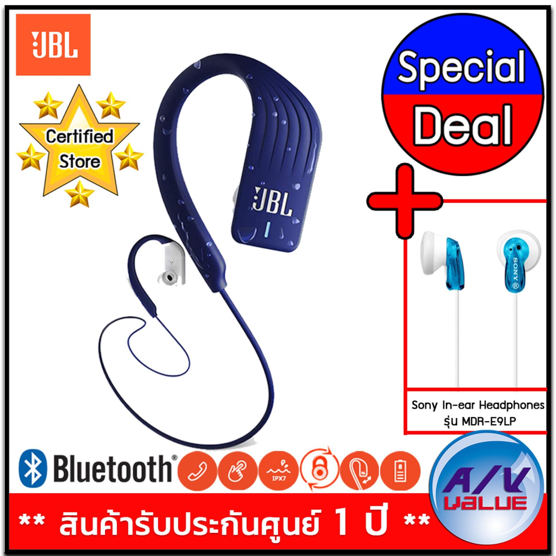 JBL Endurance Sprint Waterproof Wireless in-Ear Sport Headphones with Touch Controls - Blue + Sony MDR-E9LP - Blue