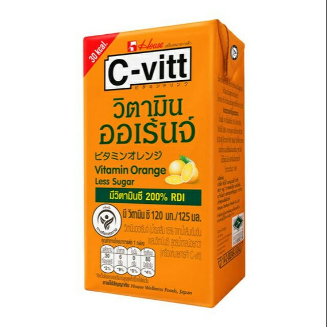 ซี-วิต(C-vitt) ออเร้นจ์ น้ำตาลน้อยกว่า 125 มล. 36กล่อง