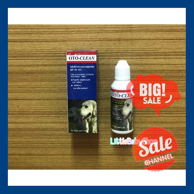 SALE !!ราคาพิเศษสุดๆ ## น้ำยาเช็ดหูสัตว์เลี้ยง Otoclean 50 ml ##สัตว์เลี้ยงอุปกรณ์สัตว์เลี้ยง