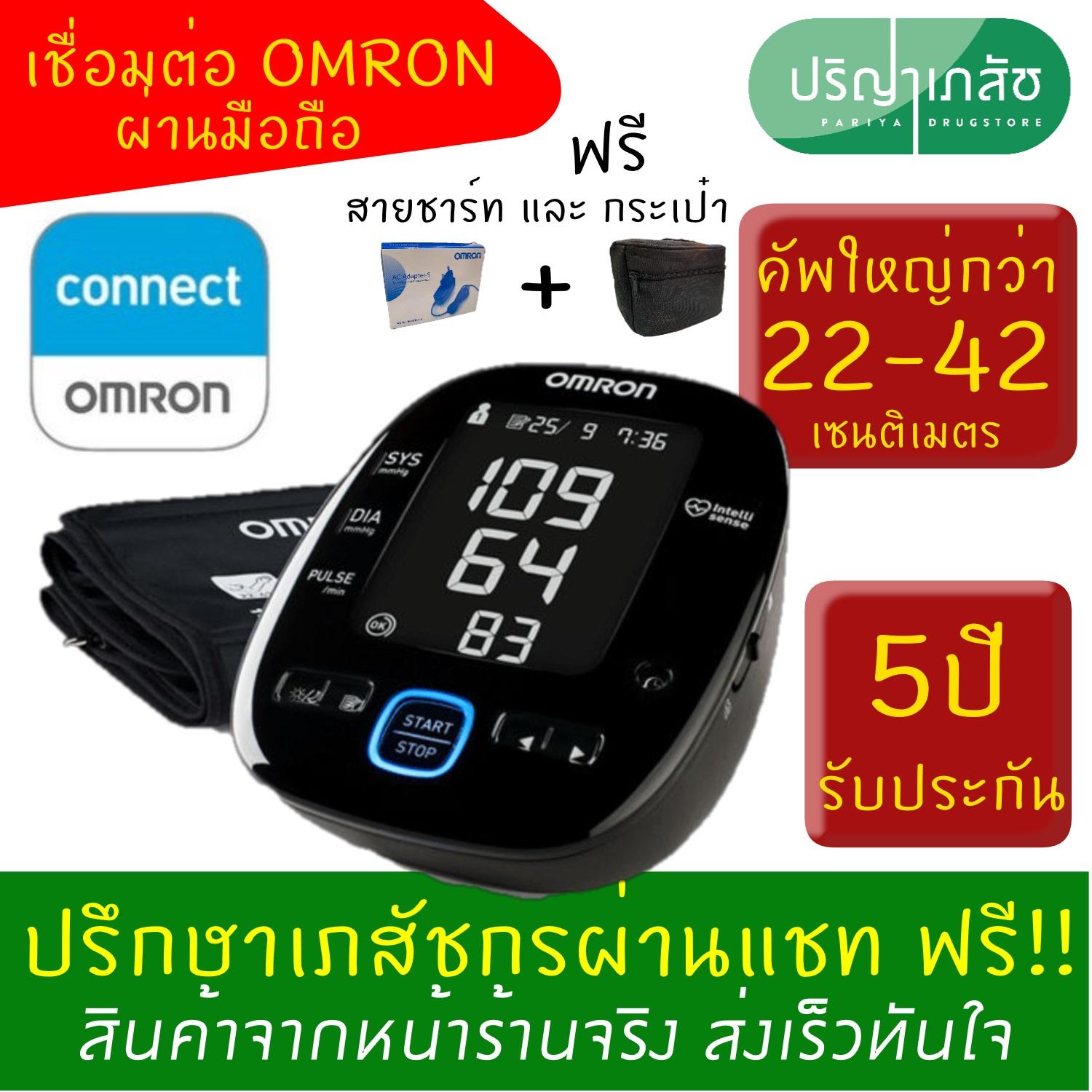 My Image 23