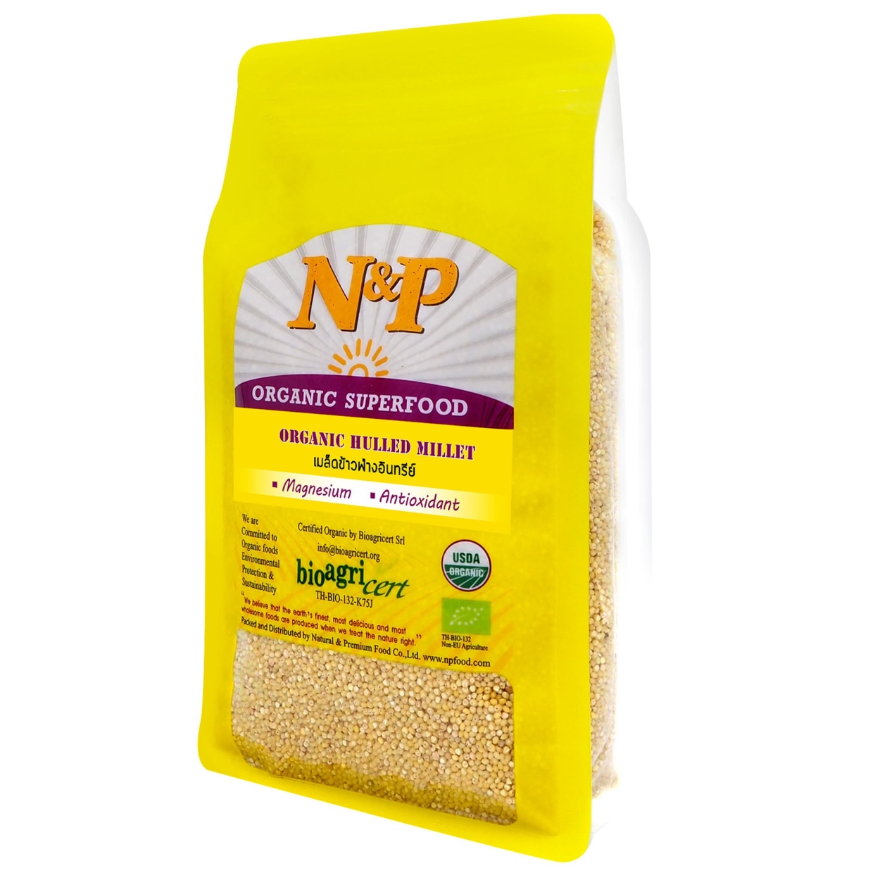✼∏  Natural - Premium Millet Hulled Seeds เมล็ดข้าวฟ่างอินทรีย์ (300g)