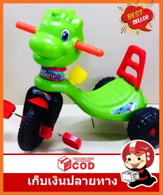 Tricycle, bicycle, pedestrian, leg toys, mother and child products Outdoor toys, children bikes, baby development toys