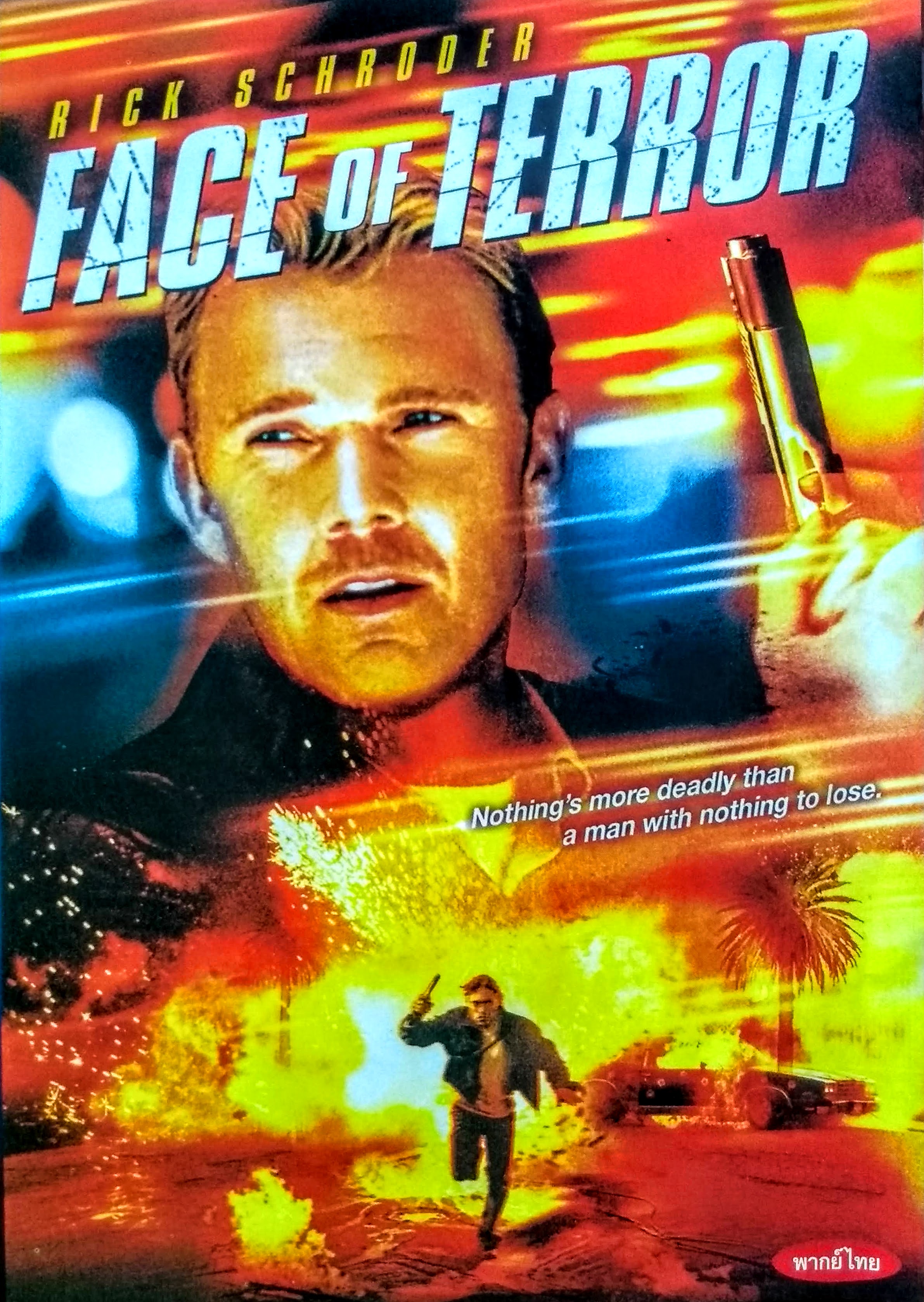 DVDหนัง Face Of Terror (No Box)