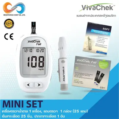 VivaChek Blood Glucose Monitoring System Mini Set
