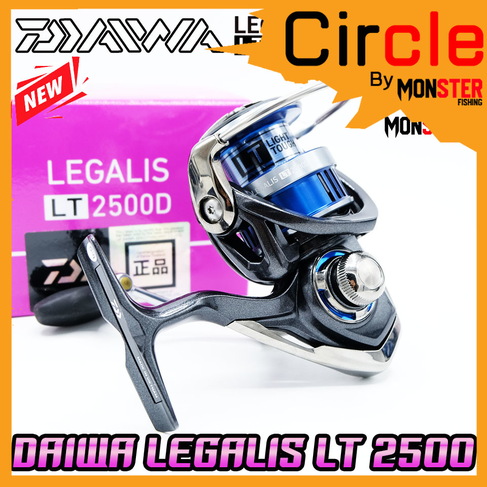 รอกสปินนิ่งไดว่า DAIWA LEGALIS LT 2000D/2500D/3000D-C/4000D-C (NEW 2021 ...