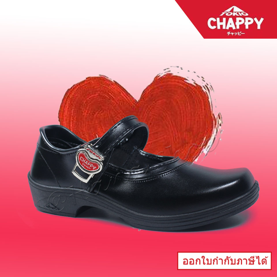 Chappy รองเท้านักเรียน รองเท้าผู้หญิง รองเท้าหนังสีดำ รองเท้ากระดุมหัวใจ ใส่สบาย พื้นนิ่ม ทรงสวย ใหม่ !! Chappy รุ่น TK-999