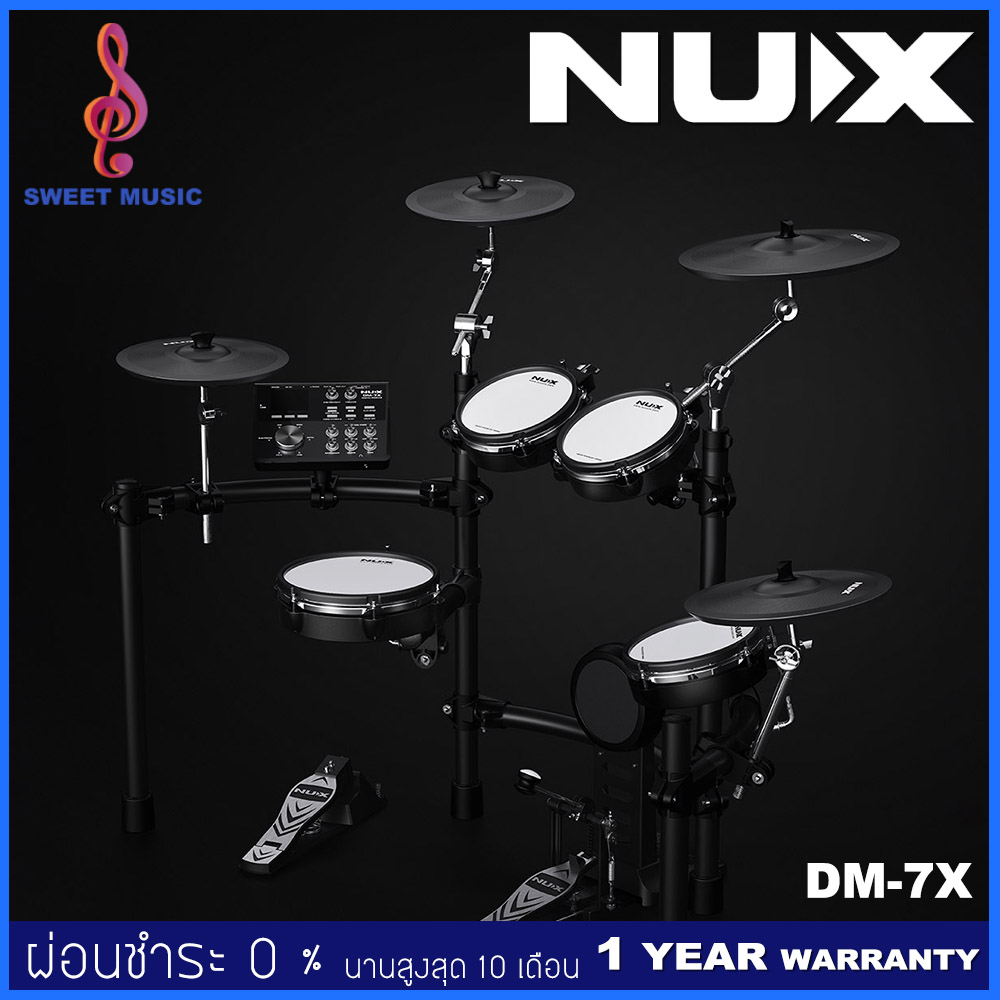NUX DM-7X Digital Drum Kit กลองไฟฟ้า