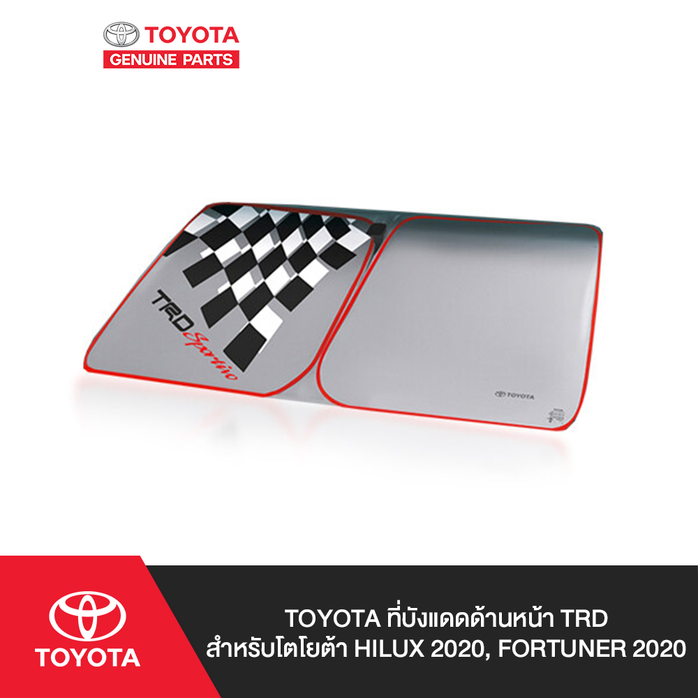 [TOYOTA che nắng phía trước TRD cho TOYOTA HILUX 2020, FORTUNER 2020]