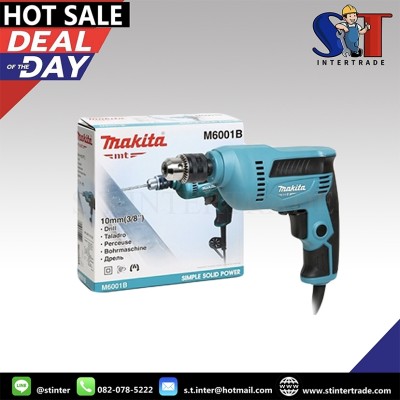 ดูภาพ สว่านปรับรอบซ้าย-ขวา มากีต้า (MAKITA : MT Series) รุ่น M6001B ขนาด 3/8 นิ้ว กำลังไฟฟ้า 450 วัตต์ ความเร็วรอบตัวเปล่า 0-3,000 รอบ/นาที (RPM) ใช้สำหรับเจาะไม้ <br/>เพิ่มเติม สว่านปรับรอบซ้าย-ขวา มากีต้า (MAKITA : MT Series) รุ่น M6001B ขนาด 3/8 นิ้ว กำลังไฟฟ้า 450 วัตต์ ความเร็วรอบตัวเปล่า 0-3,000 รอบ/นาที (RPM) ใช้สำหรับเจาะไม้