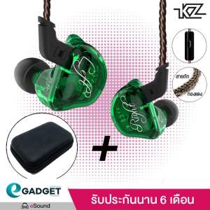 (Upgraded) KZ รุ่น ZSR (สายถักทองแดง (มีไมค์) แถม Big Bag กันกระแทก กันน้ำ) หูฟัง 3 Drivers ทรง In ear monitor รุ่นใหม่ล่าสุดจาก KZ