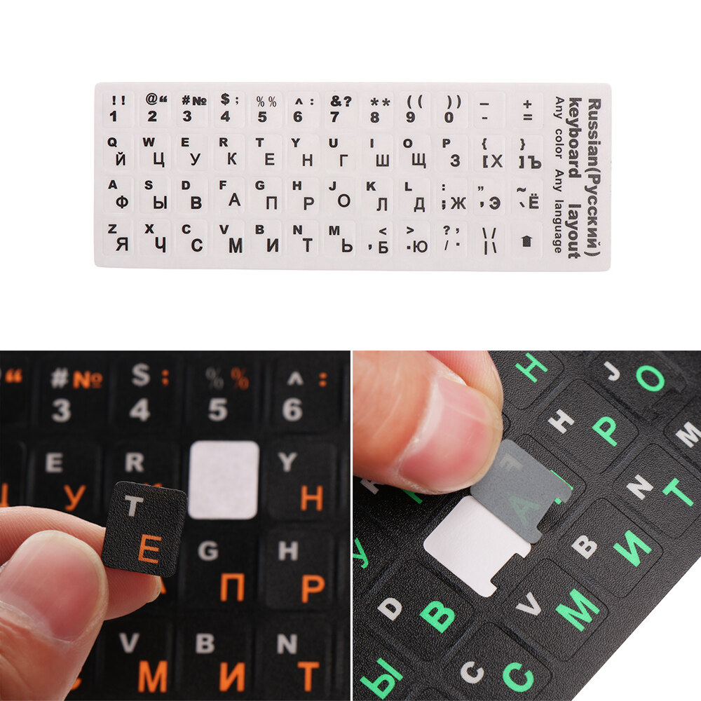 MSRC High Quality Waterproof Laptop PVC Russian Letters Keyboard Stickers