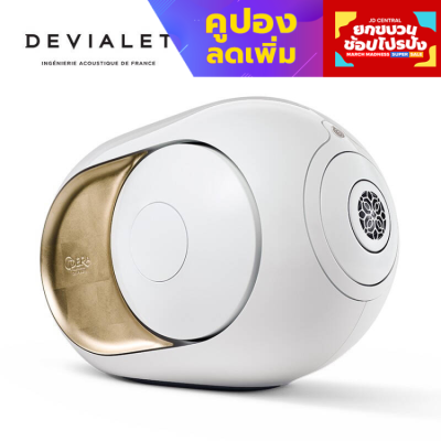 ดูภาพ Hot Sale ลำโพงบลูทู ธ Gold Phantom OPERA DE PARIS 4500W ราคาถูก ลำโพง ลำโพง บลูทูธ sony ลำโพง บลูทูธ <br/>เพิ่มเติม Hot Sale ลำโพงบลูทู ธ Gold Phantom OPERA DE PARIS 4500W ราคาถูก ลำโพง ลำโพง บลูทูธ sony ลำโพง บลูทูธ
