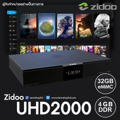 ดูภาพ ZIDOO : UHD2000 4K Flagship AV/HiFi Media Player HDR Hi10bits Dolby Atmos และ DTSX / DAC ESS9038 + XMOS 32Bit 384KHz / Lownoise Linear Power Supply Toroidal / AudioGrade Electronic Component รับประกัน 1 ปีศูนย์ไทยโดยผู้นำเข้าอย่างเป็นทางการ LENNSHOP เพิ่มเติม ZIDOO : UHD2000 4K Flagship AV/HiFi Media Player HDR Hi10bits Dolby Atmos และ DTSX / DAC ESS9038 + XMOS 32Bit 384KHz / Lownoise Linear Power Supply Toroidal / AudioGrade Electronic Component รับประกัน 1 ปีศูนย์ไทยโดยผู้นำเข้าอย่างเป็นทางการ LENNSHOP