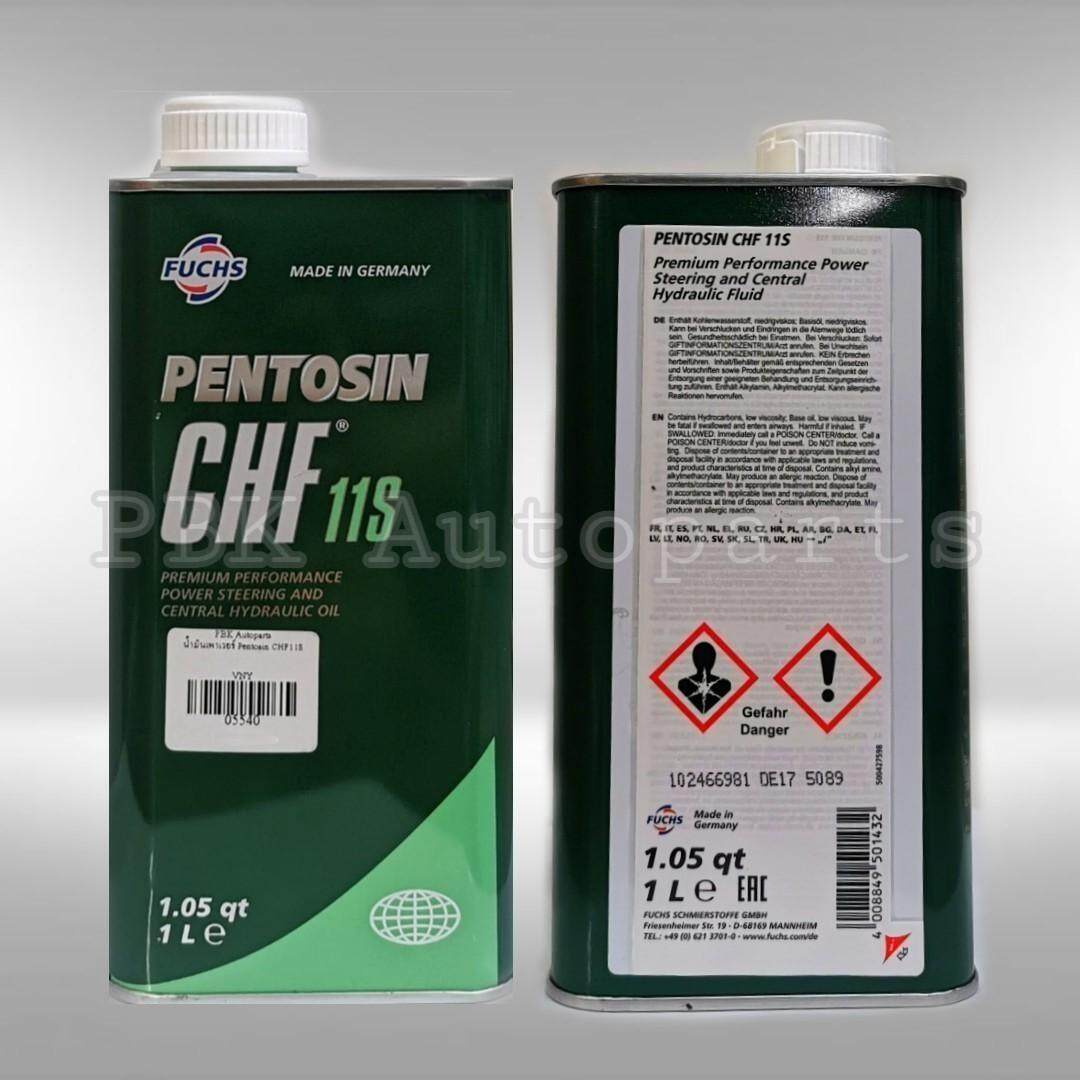 Pentosin CHF 11S น้ำมันพวงมาลัยเพาเวอร์ BMW Mini