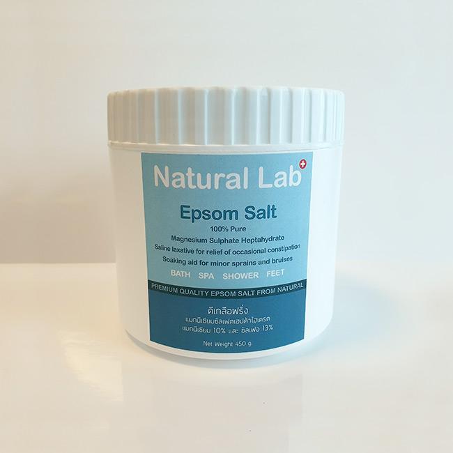 EPSOM SALT FOOD GRADE (ดีเกลือฝรั่ง) 570 กรัม