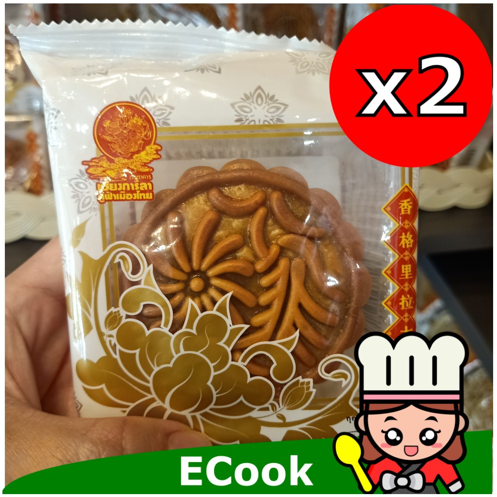 ecook ขนม ขายดี ร้าน เชียงการีล่า ขนมไหว้พระจันทร์ ไส้ชาเขียวถั่วแดง แพค2ชิ้น shangarila red bean green tea 1 chinese moon cake 170g*2