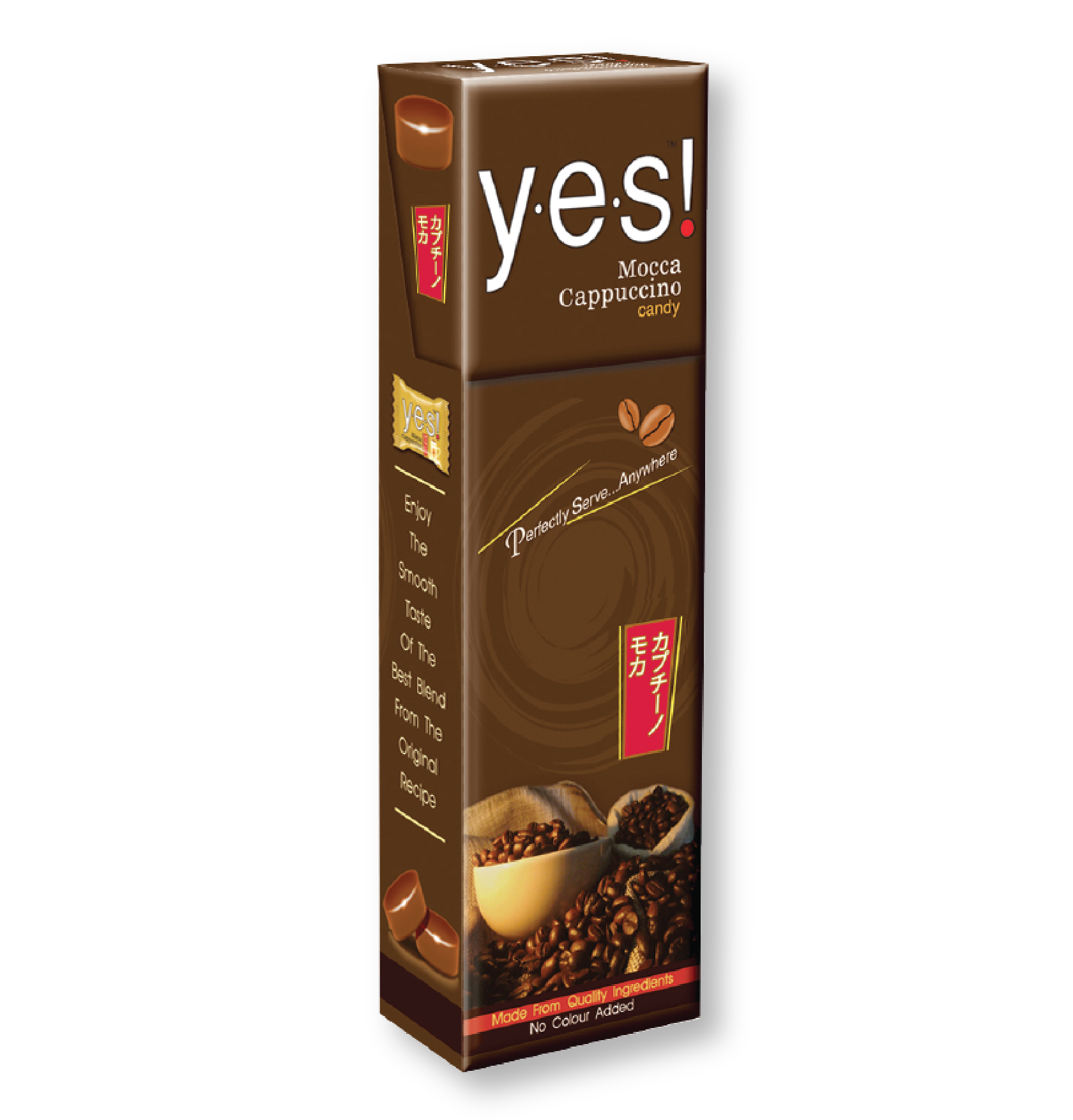 Yes! เยส ลูกอม รส มอคค่าคาปูชิโน (Mocha Cappuccino) กล่องเล็ก 36g.