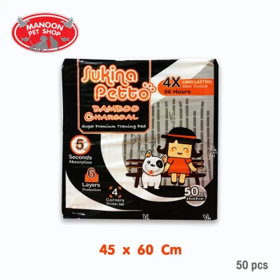 [MANOON]Sukina Petto Super Premium Training Pad Bamboo Charcoal for Dog 45X60Cm 50Pcs.