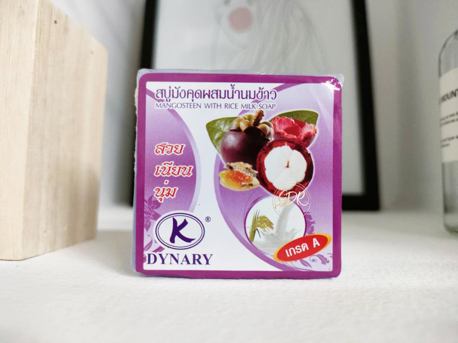 เค.ไดนารี่ สบู่มังคุดผสมน้ำนมข้าว 60 กรัม k.dynary mangosteen with rice