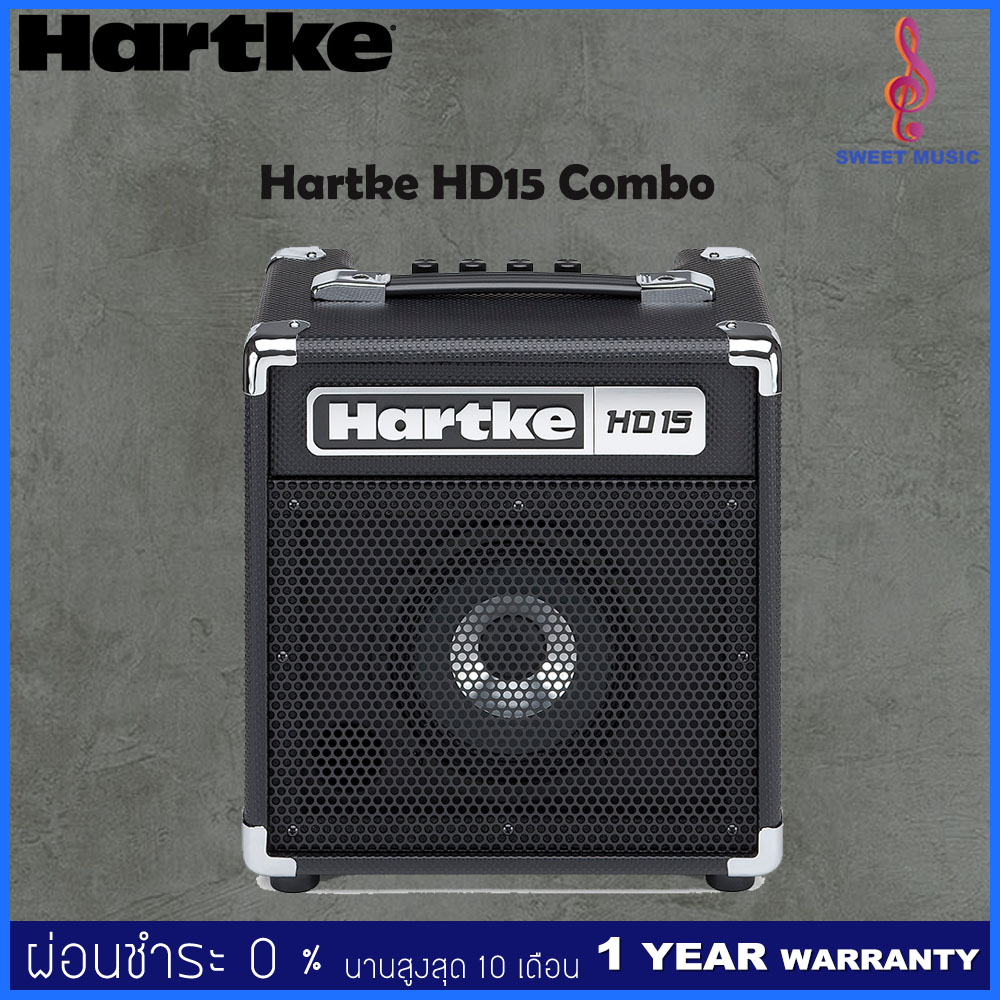 Hartke HD15 Combo แอมป์เบส